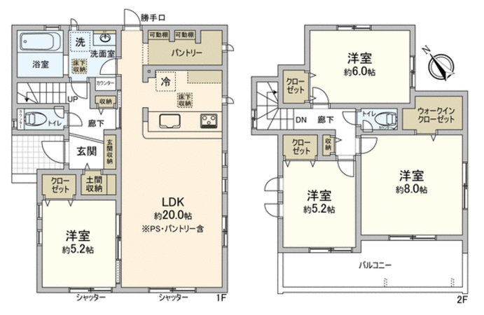 誉田町1丁目 新築戸建 間取り 誉田町1丁目 新築戸建 間取り
