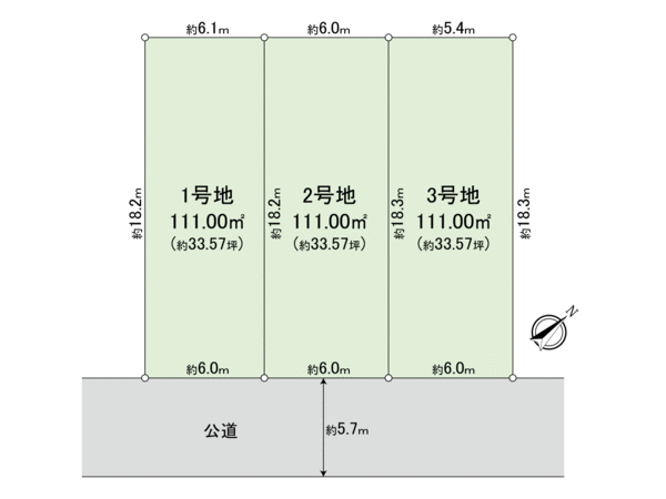 椿森2丁目土地 地形図 椿森2丁目土地 地形図