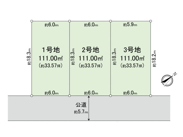 椿森2丁目土地 地形図 椿森2丁目土地 地形図