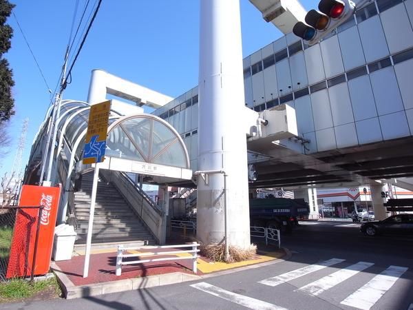 穴川駅 千葉県 の土地購入情報 三井のリハウス