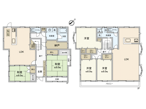 磯辺2丁目 戸建 間取り 磯辺2丁目 戸建 間取り
