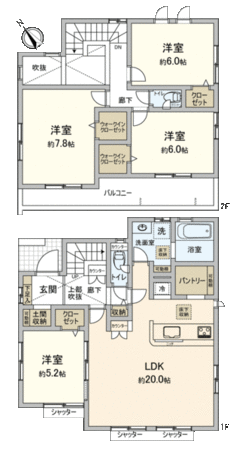 四街道市旭ケ丘5丁目新築戸建 間取り 四街道市旭ケ丘5丁目新築戸建 間取り