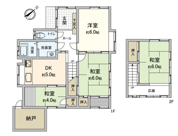蘇我駅 千葉県 の一戸建て購入情報 三井のリハウス