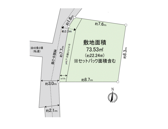 东京都新宿区南原町土地 东京的房地产 三井房地产realty Fkmx6a12