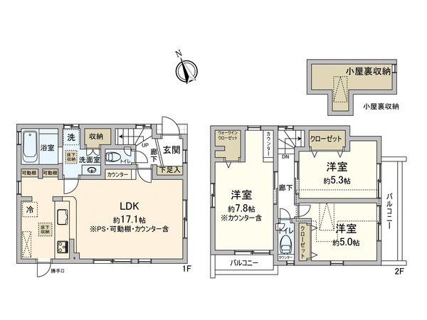 市川市南大野1丁目 新築戸建 1号棟 間取り 市川市南大野1丁目 新築戸建 1号棟 間取り