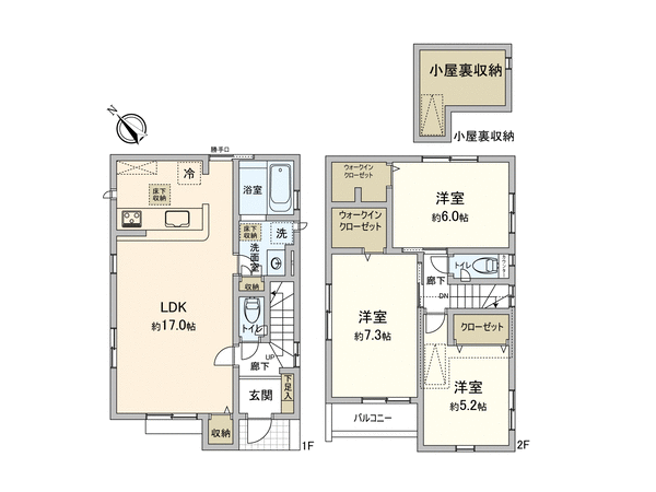 市川市南大野1丁目 新築戸建 2号棟 間取り 市川市南大野1丁目 新築戸建 2号棟 間取り