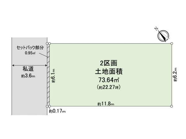 品川区東五反田３丁目土地 ２区画の売地情報 F07zga67 三井のリハウス