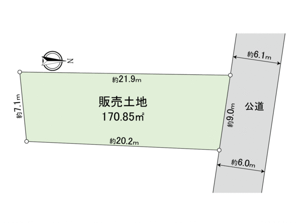 東京都品川区 荏原の土地購入情報 三井のリハウス