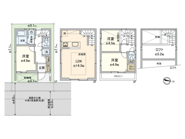 池上4丁目 新築戸建 間取り 池上4丁目 新築戸建 間取り