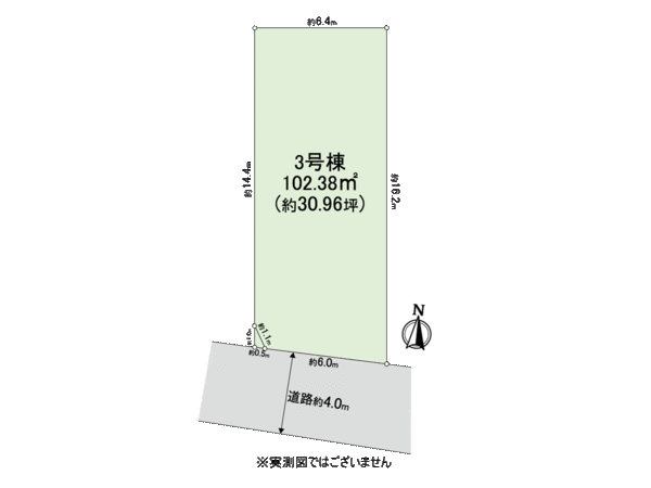 埼玉県さいたま市浦和区の土地購入情報 三井のリハウス