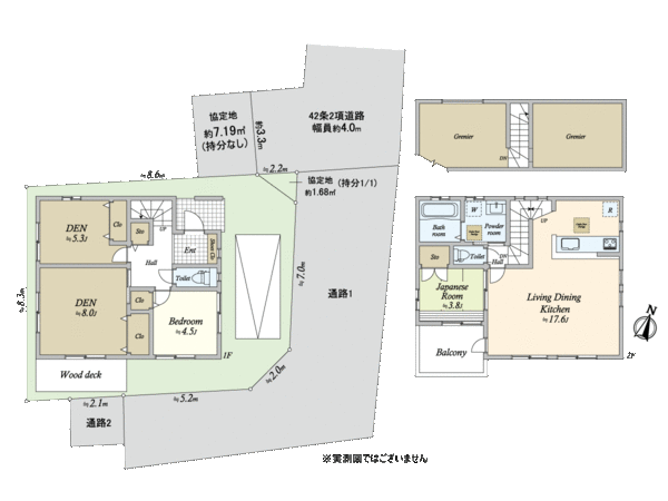 さいたま市南区太田窪2丁目 間取り さいたま市南区太田窪2丁目 間取り