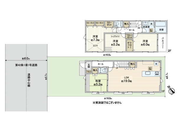 さいたま市南区大字太田窪 間取り さいたま市南区大字太田窪 間取り