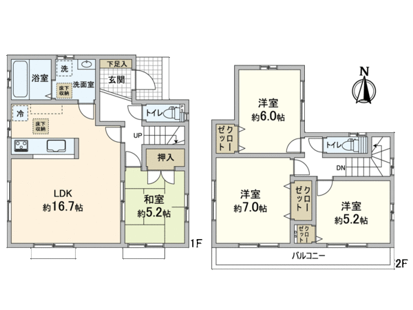 さいたま市緑区大字三室 間取り さいたま市緑区大字三室 間取り