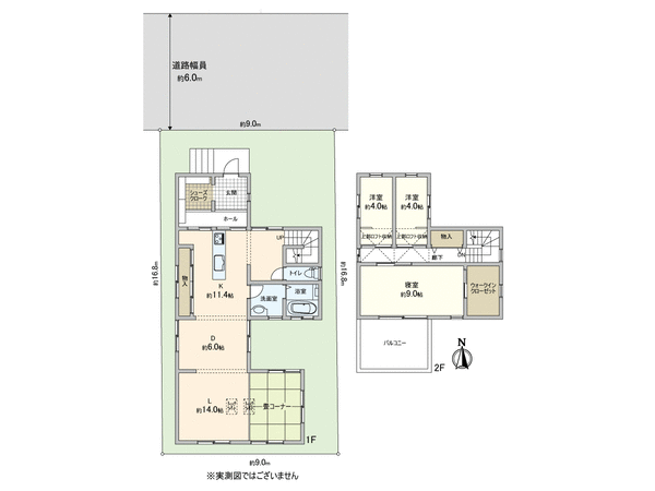 さいたま市緑区松木3丁目 間取り さいたま市緑区松木3丁目 間取り