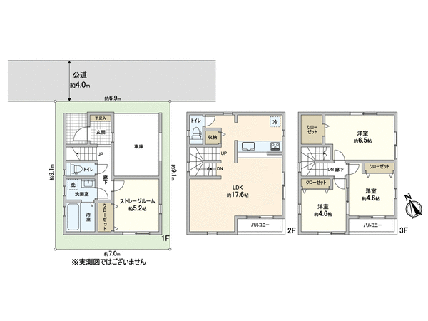 さいたま市南区大字大谷口 間取り さいたま市南区大字大谷口 間取り