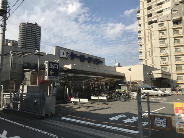 プラウドタワー川口 買う