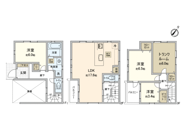 埼玉市南区十字路口4丁目1号楼 东京的房地产 三井房地产realty Feryga45