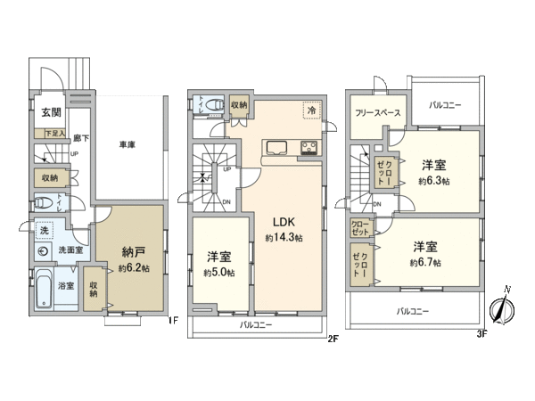 さいたま市南区内谷7丁目 B号棟 間取り さいたま市南区内谷7丁目 B号棟 間取り