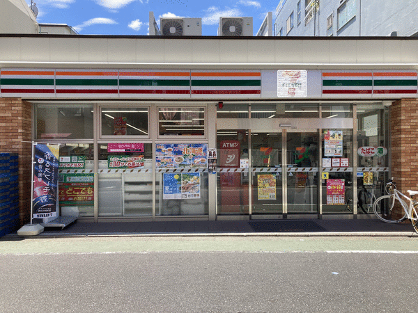 目黒区緑が丘一棟店舗 間取り 目黒区緑が丘一棟店舗 間取り