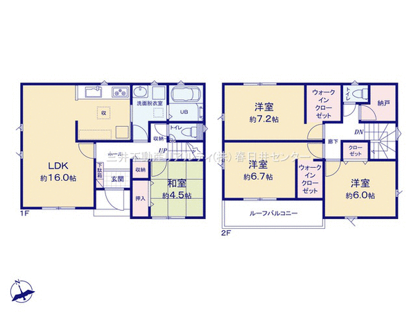 春日井市前並町1丁目 3号棟 間取り 春日井市前並町1丁目 3号棟 間取り
