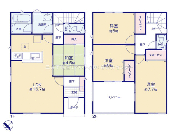 春日井市瑞穂通2丁目 4号棟 間取り 春日井市瑞穂通2丁目 4号棟 間取り