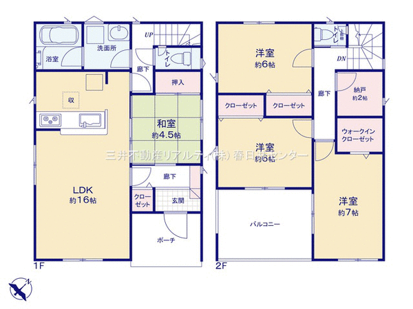 春日井市瑞穂通2丁目 3号棟 間取り 春日井市瑞穂通2丁目 3号棟 間取り