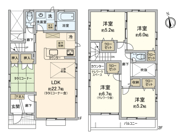 尾张旭市狩宿町4丁目2号楼 东京的房地产 三井房地产realty Fb1xga47