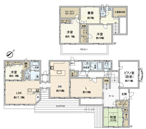 二世帯住宅特集 中部エリア 三井のリハウス