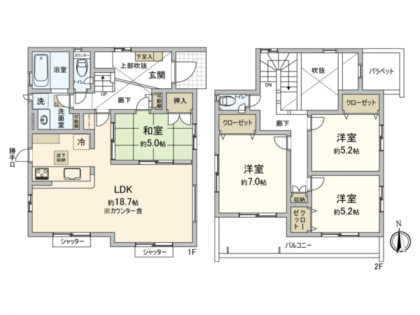 瀬戸市八幡台7丁目 間取り 瀬戸市八幡台7丁目 間取り