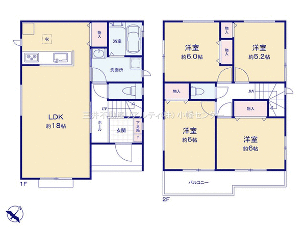 瀬戸市瘤木町 新築戸建 間取り 瀬戸市瘤木町 新築戸建 間取り
