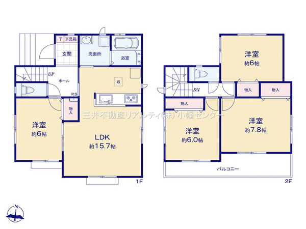 瀬戸市品野町6丁目 新築戸建 間取り 瀬戸市品野町6丁目 新築戸建 間取り