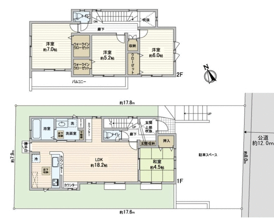 豊田市高美町3丁目 新築2号棟 間取り 豊田市高美町3丁目 新築2号棟 間取り
