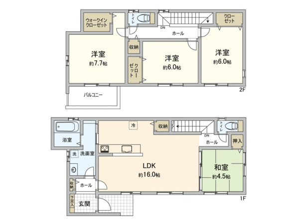 豊田市緑ケ丘7丁目 新築1号棟 間取り 豊田市緑ケ丘7丁目 新築1号棟 間取り