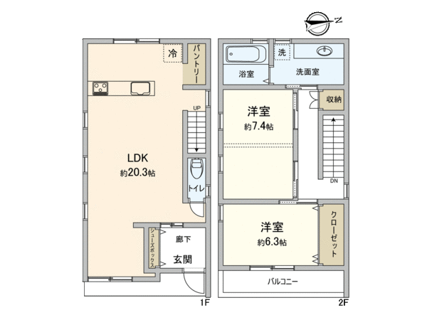 豊田市朝日ケ丘3丁目 A号棟 間取り 豊田市朝日ケ丘3丁目 A号棟 間取り