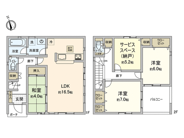 岡崎市六名一丁目 新築戸建 2号棟 間取り 岡崎市六名一丁目 新築戸建 2号棟 間取り