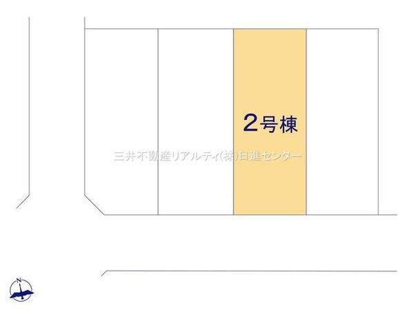 みよし市園原一丁目 新築2号棟 区画図 みよし市園原一丁目 新築2号棟 区画図