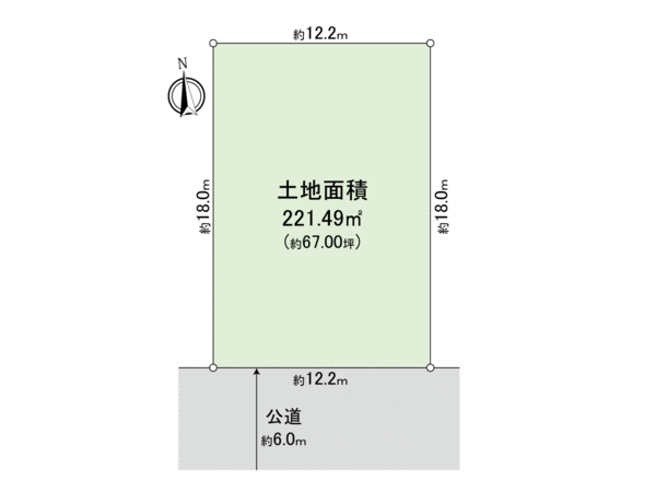 日進市栄3丁目 地形図 日進市栄3丁目 地形図