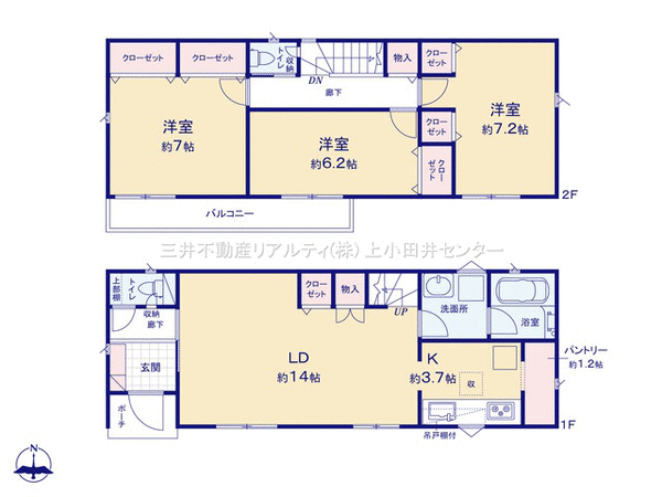 北名古屋市石橋郷 新築戸建 間取り 北名古屋市石橋郷 新築戸建 間取り