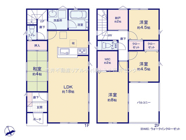 北名古屋市六ツ師北屋敷 新築戸建 間取り 北名古屋市六ツ師北屋敷 新築戸建 間取り