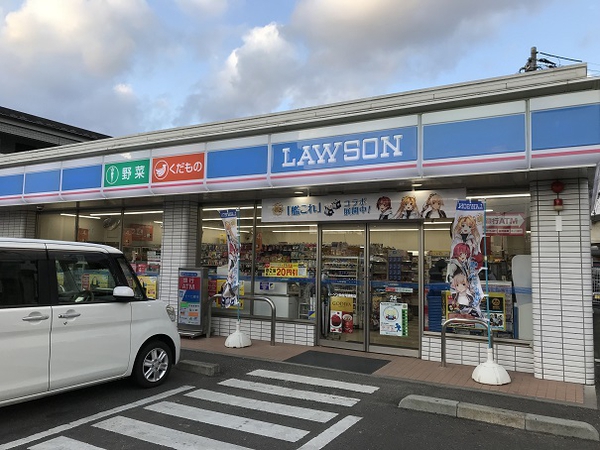 宮城県仙台市若林区 古城の土地購入情報 三井のリハウス