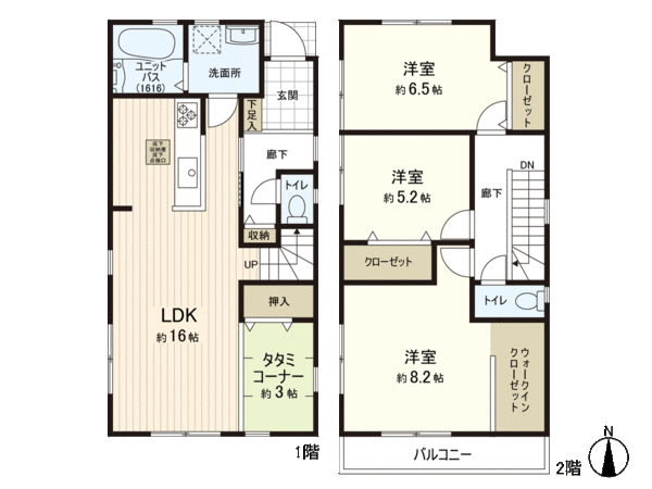 新築戸建 歩坂町 間取り 新築戸建 歩坂町 間取り