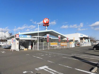 宮城県柴田郡川崎町の土地購入情報 三井のリハウス