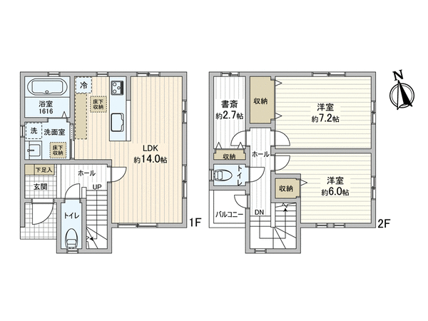 中古戸建 富沢2丁目 間取り 中古戸建 富沢2丁目 間取り