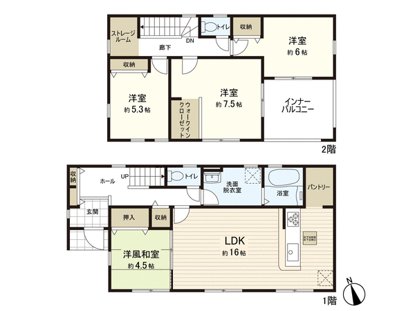 緑ケ丘2丁目 新築戸建 間取り 緑ケ丘2丁目 新築戸建 間取り