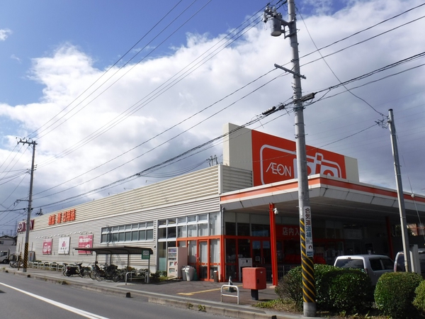 スーパー宮城県仙台市太白区の一戸建て購入情報 三井のリハウス スーパー宮城県仙台市太白区の一戸建て購入情報 三井のリハウス