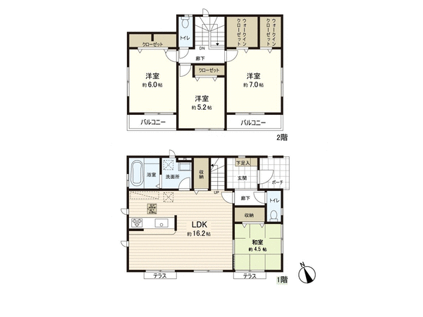 台原1丁目 新築戸建2号棟 間取り 台原1丁目 新築戸建2号棟 間取り