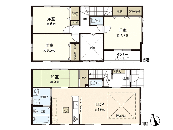 新築戸建 鶴ケ谷8丁目 間取り 新築戸建 鶴ケ谷8丁目 間取り