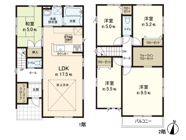 利府町花園2丁目新築戸建 2号棟 間取り 利府町花園2丁目新築戸建 2号棟 間取り
