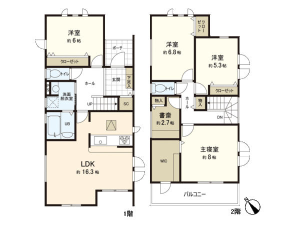八木山南1丁目 新築戸建 間取り 八木山南1丁目 新築戸建 間取り