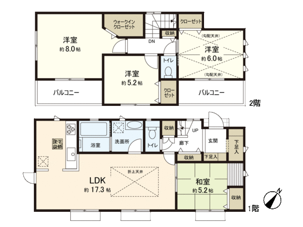 八木山南6丁目 新築戸建1号棟 間取り 八木山南6丁目 新築戸建1号棟 間取り